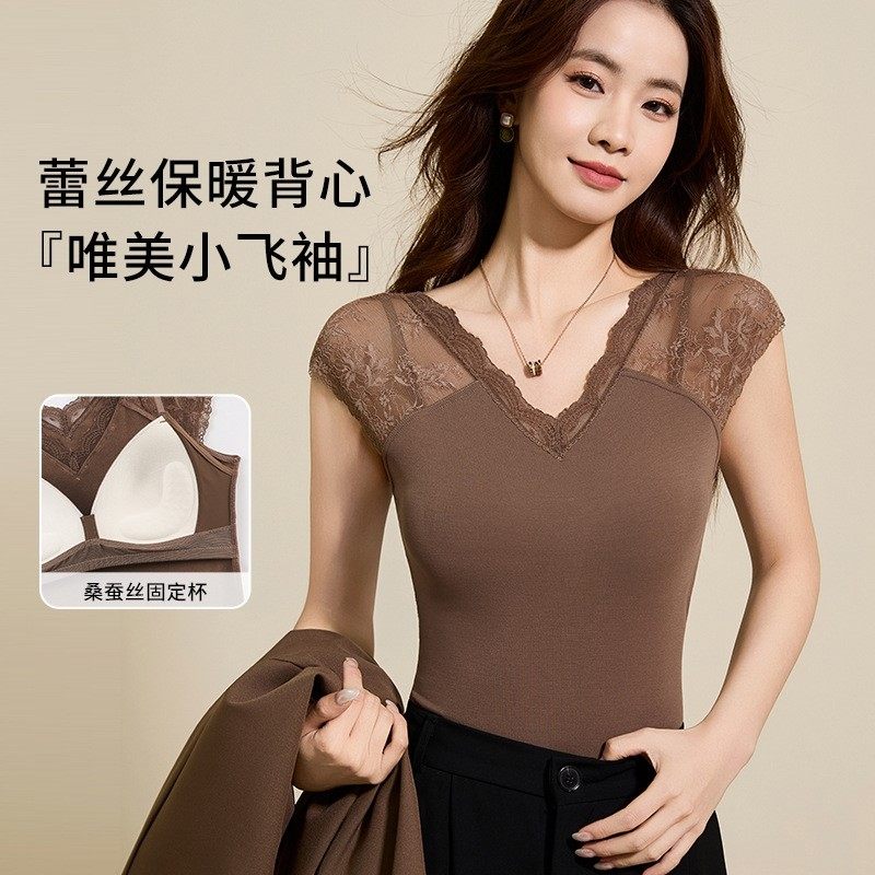 新款V领发热保暖小飞袖蕾丝背心免穿文胸一体打底修身保暖上衣