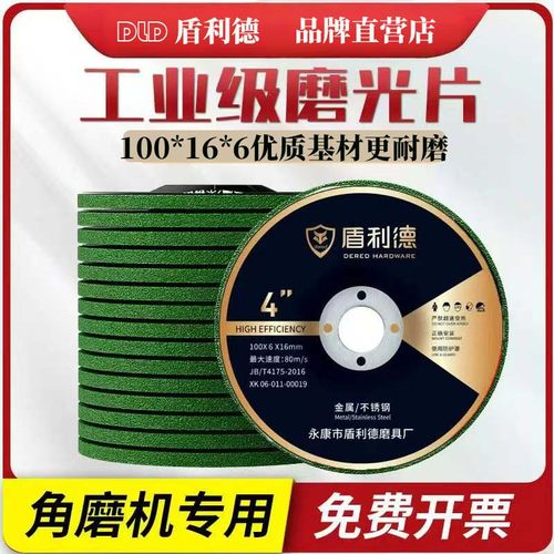 工厂直销，优质材料，品质好货