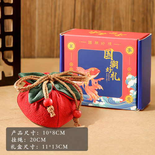 柿柿如意香囊袋子空袋祈福随身车挂平安福果荷包符袋小福袋