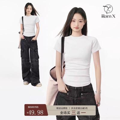 iiiamX白色圆领纯棉短袖t恤女2025夏修身内搭打底衫新款短款上衣