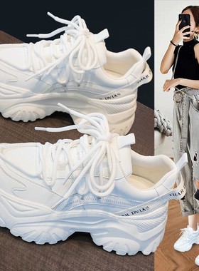 老爹鞋女鞋2025秋季新款巨好看厚底白色百搭增高小白运动休闲超火