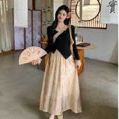 不规则开叉上衣扎染半身裙子两件套 女春季 新中式 国风气质优雅套装