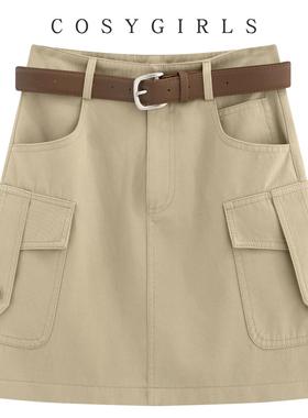 高腰a字半身裙女2025夏季新款韩版百搭黑色工装裙酷飒风包臀短裙