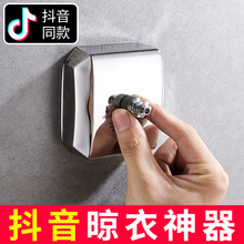 卫生间凉衣服可伸缩钢丝线晒被子绳子阳台晾衣绳晾晒器挂墙的神器