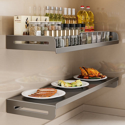 厨房墙上调味料架子备菜置物架