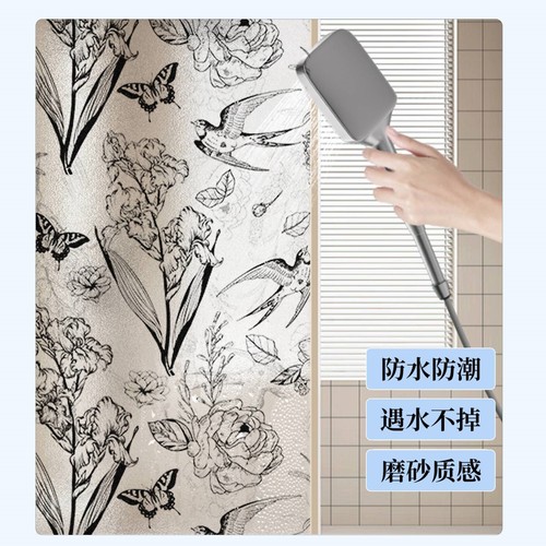 燕子花复古玻璃贴纸卫生间浴室透光不透明磨砂玻璃窗防窥膜防走光