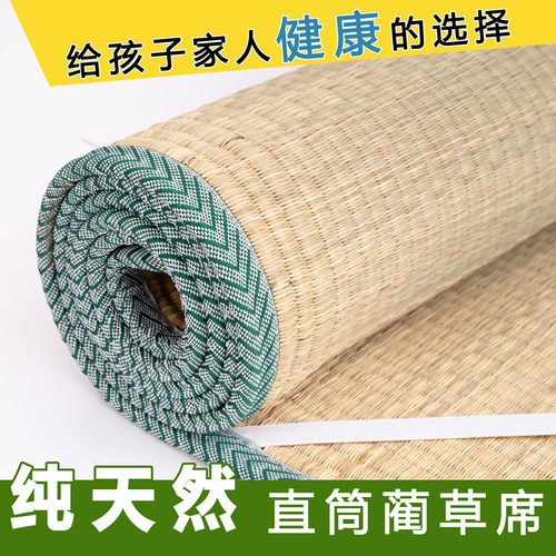 草席0甲醛老式天然加厚