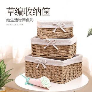 书玩具篮子布艺零食收纳框家用桌上储物盒 桌面收纳盒藤编储物盒装