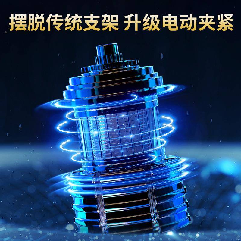 2024新款Q11升级车架载机无线充电器支499手支架开合导航撑汽车用