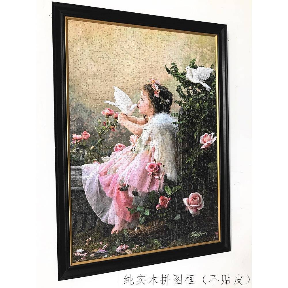 J片6DA实木拼图21000大相框挂墙500装裱复古画F7599M7M框30框0000