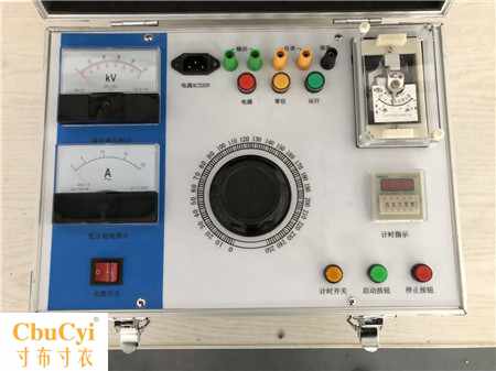 工频耐压试验装置交直流两用油浸式高压试验变压器3KVA 5K|ruв категории оборудование/инструменты, трансформатор, 试验变压器 - от Buy2taobao.com для оказания профессиональной услуги покупки агента Taobao