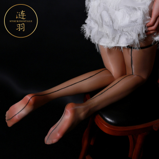 涟羽 欢颜 超薄油亮长筒丝袜后竖线1D高筒袜脚尖透明美脚美腿袜