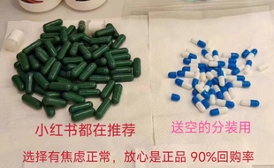 2801顺丰空运 专业指导