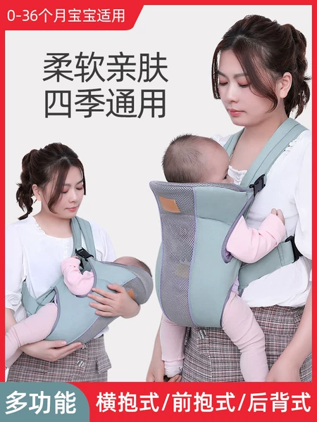 Товары от 爱源美优品