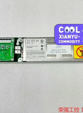 45W5002 00FG193 IBM Bladecente