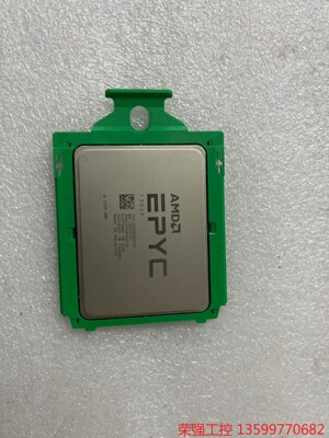 AMD 7302P CPU 一颗 有锁
