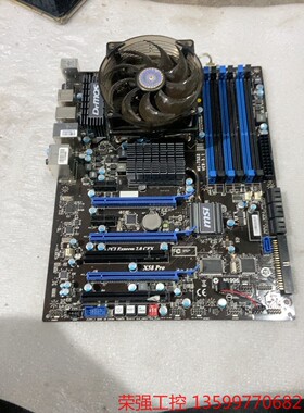 微星X58PRO-E主板+i7-920六核处理器