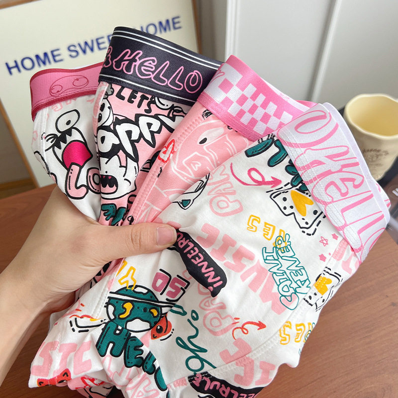 男生纯棉内裤粉色搞怪抗菌男士青年可爱卡通四角短裤头送男友礼物