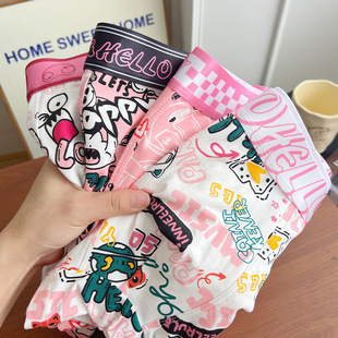 男生纯棉内裤粉色搞怪抗菌男士青年可爱卡通四角短裤头送男友礼物