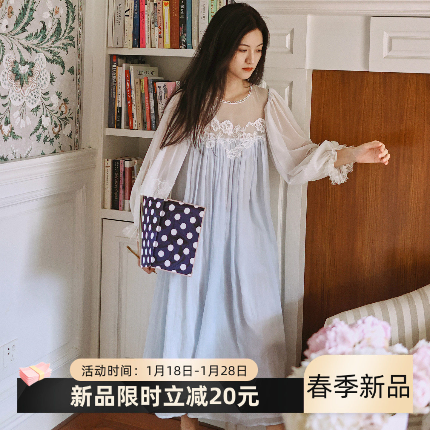 法式宫廷纯棉独特绝美睡裙蕾丝网纱晨袍长袖甜美公主风睡衣女春秋,女士内衣/男士内衣/家居服,睡裙,淘宝优惠券,粉丝福利购,淘宝优惠卷