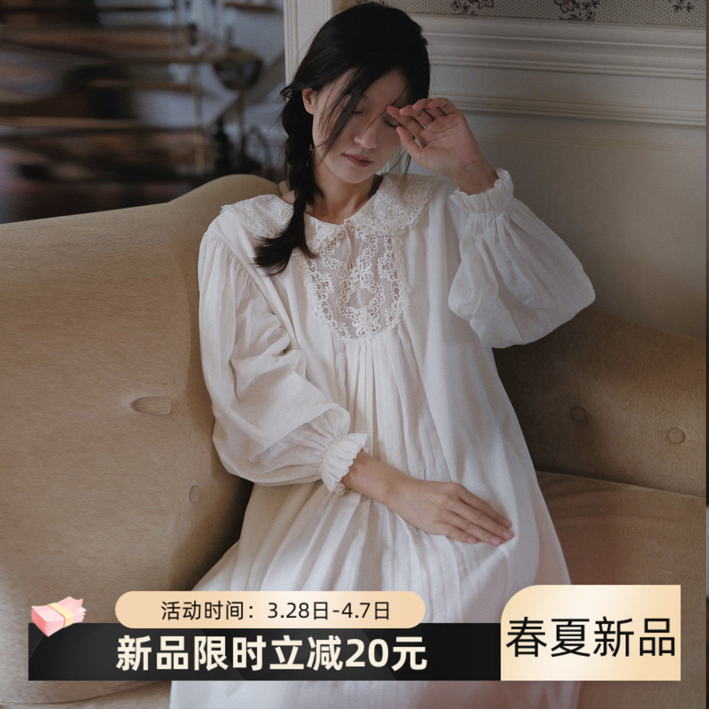 长袖睡裙女款纯棉布料100全棉长款公主高级感女士宫廷风睡衣女夏