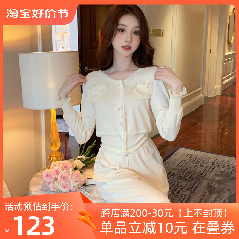 法式原创宫廷风长袖长裤睡衣睡裤女纯棉薄开衫女款休闲家居服套装