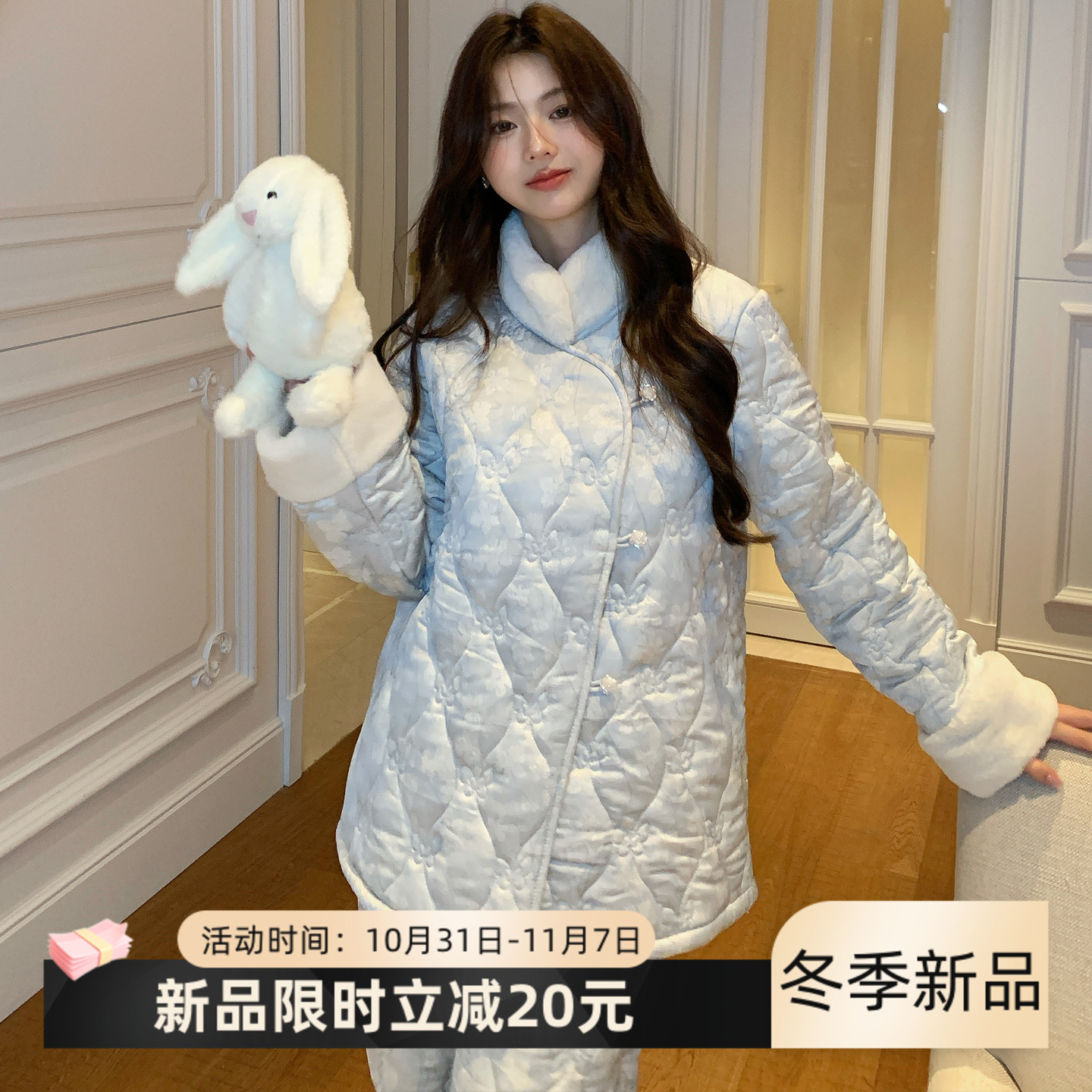 特厚三层夹棉睡衣套装国风家居服