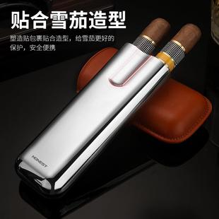 百誠高檔真皮雪茄保護套雪茄管戶外便攜短途雪茄套男士 禮品煙具