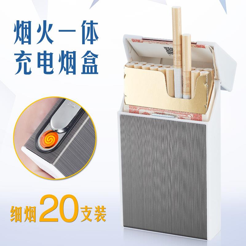 20支女士充电打火机加长细烟烟盒 老头HDA5烟盒 公司logo刻字