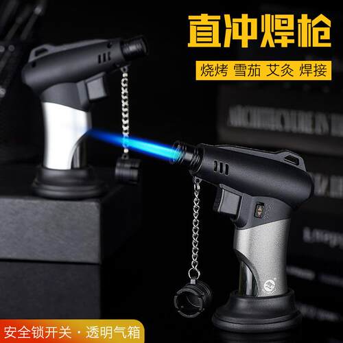 MF252小喷枪可锁定火焰单直冲防风打火机厨房用品