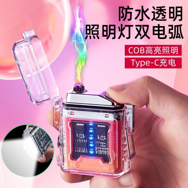 TH616智能时尚透明壳防水电子脉冲电量显示户外照明打火机朋克风