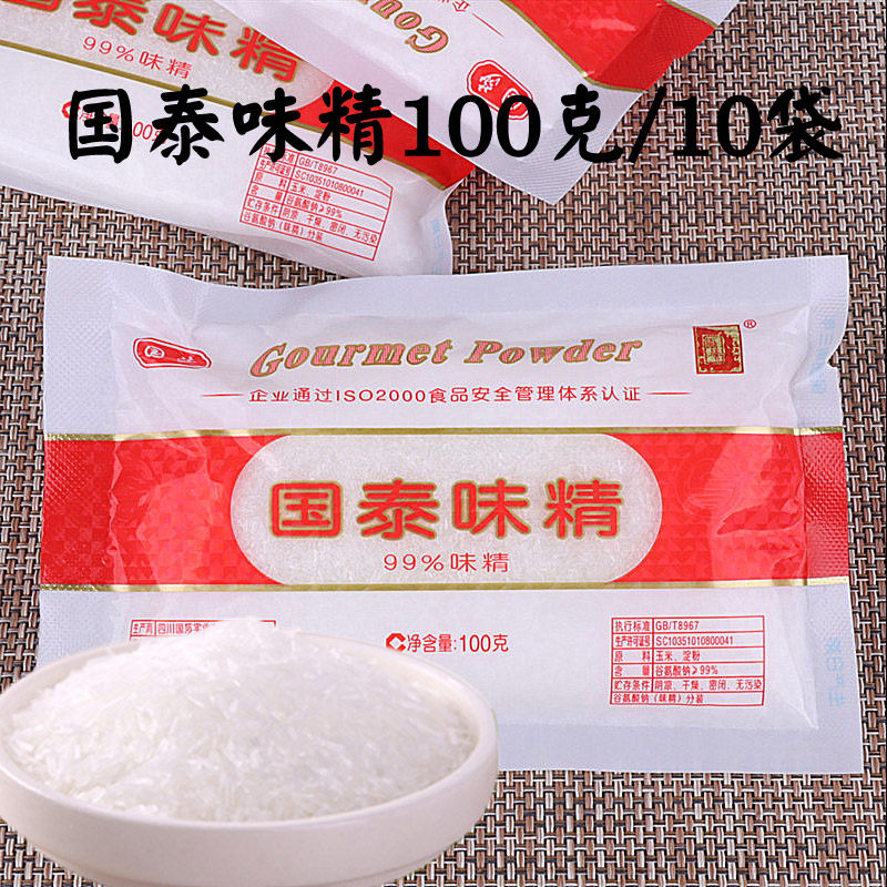 国泰味精100g*5袋家用炒菜提鲜图片