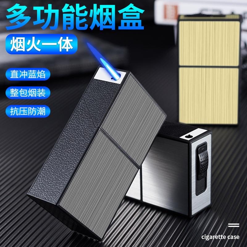 新款粗支烟盒带直冲打火机20支粗烟烟盒防潮抗压烟火一体烟盒