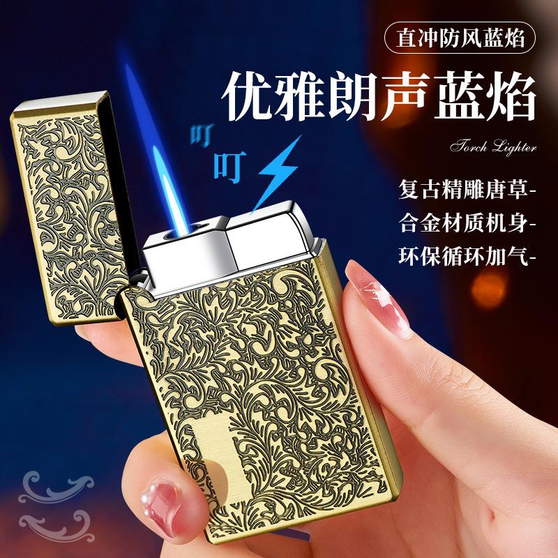 DK718唐草花金属充气防风打火机蓝焰直冲开盖朗声个性创意潮男火