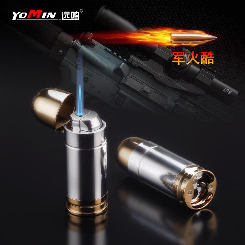 YM085创意造型充气子弹打火机 个性多功能啤酒开直冲打火机