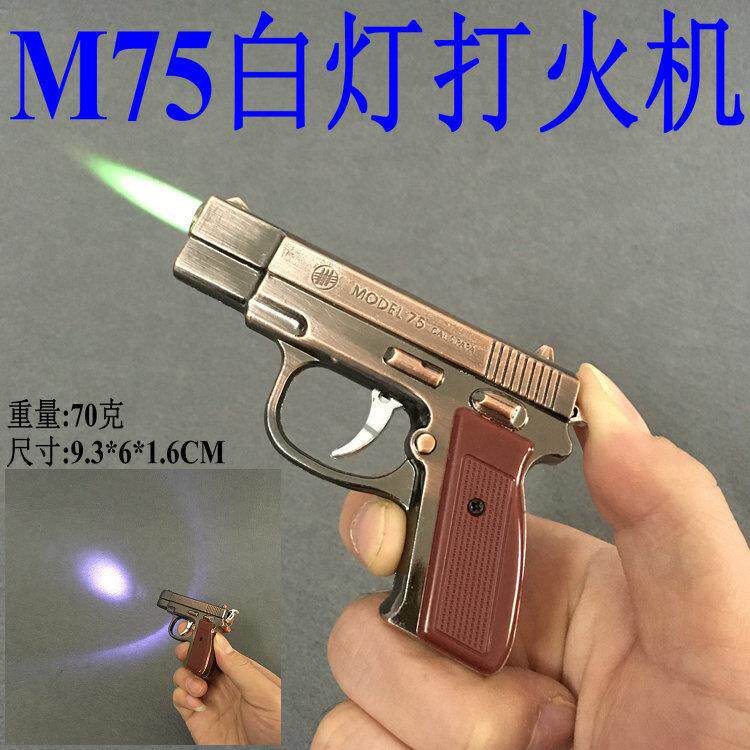 速卖通跨境爆款金属M75手枪模其它品牌打火机