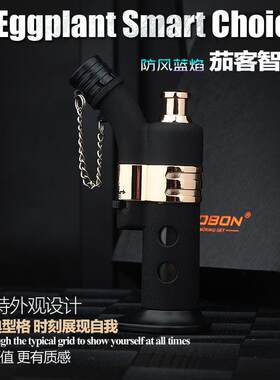 925A创意个性雪茄打火机高压直冲防风充气打火机礼盒装