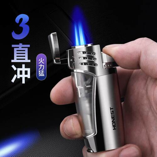 新款防风充气打火机三火蓝焰直冲打火机雪茄专用点火器潮流礼品