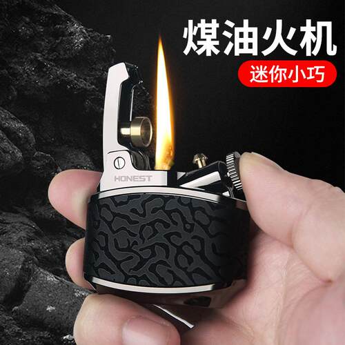 新款复古煤油打火机金属砂轮明火贴皮工艺高档商务男士礼品