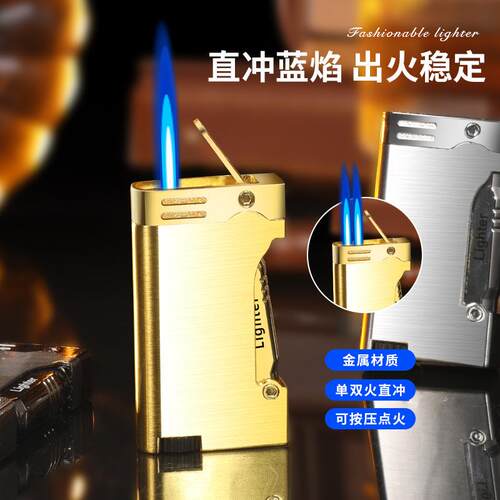 新款侧边按压防风蓝焰直冲打火机充气网红打火机双火雪茄专用火机