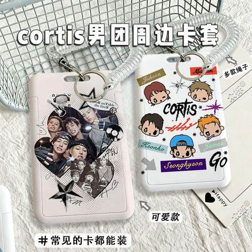 高颜值cortis男团滑盖卡套学生饭卡公交地铁卡身份证件卡套校园女