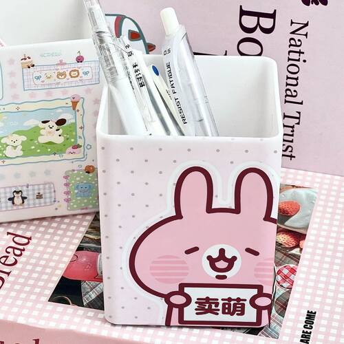 卖萌卡娜赫拉桌面ins可爱化妆刷收纳盒高颜值学生文具盒