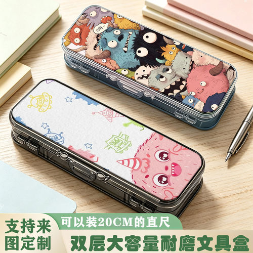 可爱小怪兽翻盖透明亚克力学习文具盒可diy定制中小学生生日礼物