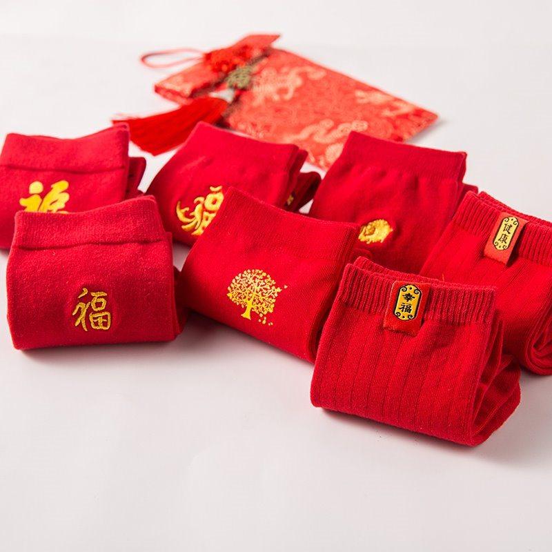Red sox couples wear 5 pairs year step SIMS pure cotton bigin the Lingerie/Men's underwear/Tracksuit , Sock/Bottoming socks/Stockings/Legs socks  category - from Buy2taobao.com to provide professional Taobao agent buy service