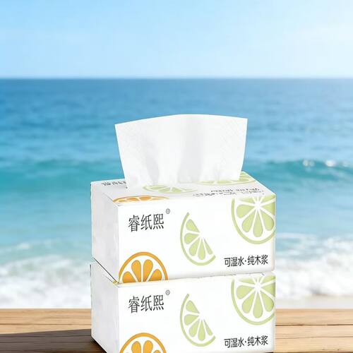 纯木浆家用面巾纸抽取式面巾纸