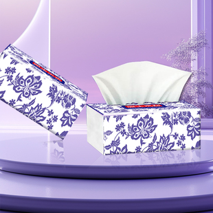 抽取式抽纸家用原生木浆原生木浆纸巾实惠装面巾纸