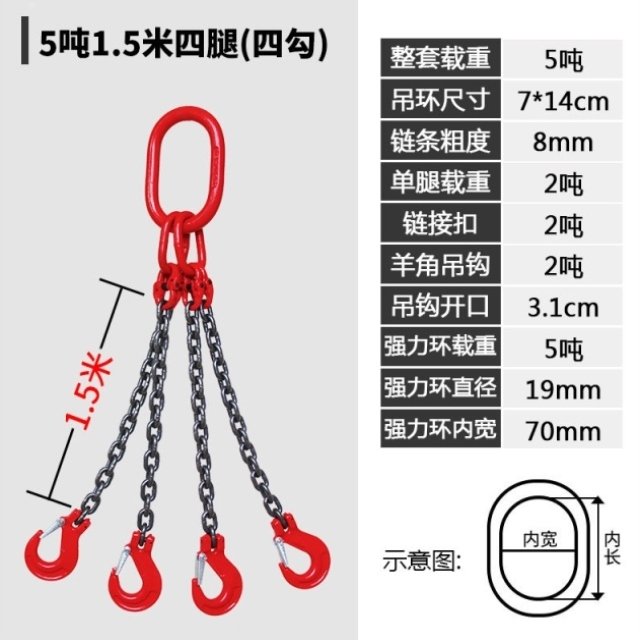 浙江艾波森工贸有限公司建立