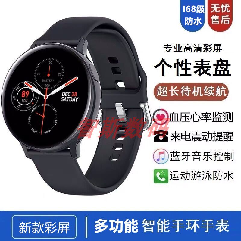适用联想Z5Pro K5Pro Z5智能手环血压心率计步防水多功能运动手表|msdalam kategori beg sukan/pakej luar/Fitting, perhiasan sukan, gelang pintar - dari Buy2taobao.com untuk memberikan perkhidmatan ejen Taobao profesional membeli