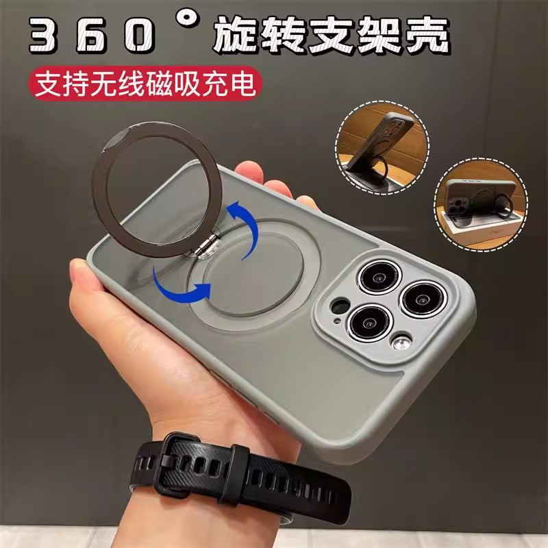 苹果17手机壳新款360支点支架