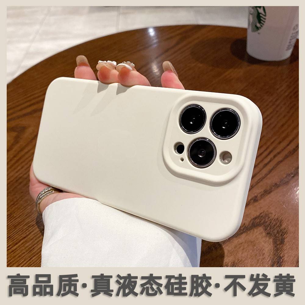 睿欧iPhone16promax手机保护壳古董白适用苹 果15精孔液态矽胶保护套14pro全包镜头防摔12纯色13高级感女简约